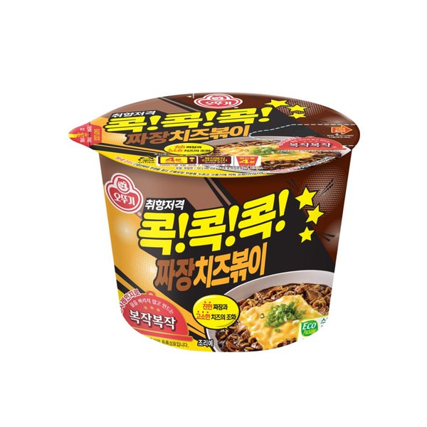 확대된 대표 대표이미지