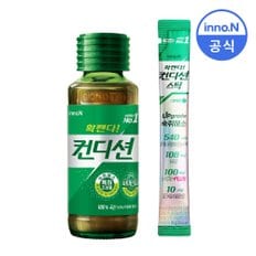 컨디션100ml x 10병(바코드 없음) + 컨디션스틱 그린애플맛 x 2개 / 숙취해소