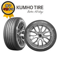 청주타이어 직영장착 금호 TA91 245/40R19 7tire