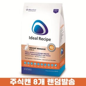 아이디얼레시피 캣 어덜트 웨잇매니지 6kg 체중사료_P349109302