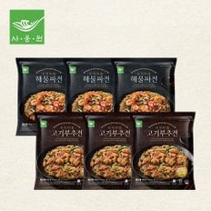 프리미엄 해물파전300g*3팩+프리미엄 고기부추전300g*3팩