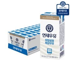 무항생제 멸균우유 190ml 24팩