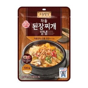 오뚜기 오늘밥상 차돌 된장찌개양념 130g 10개