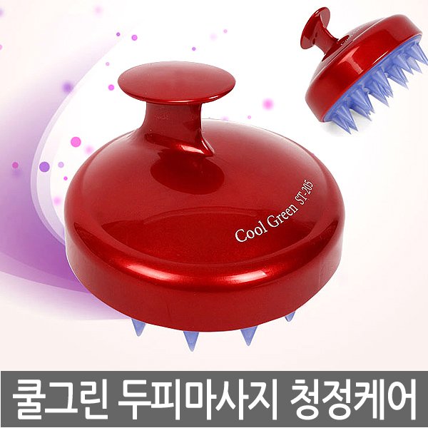 대표이미지