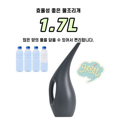 상품이미지5