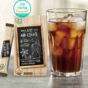 가르시니아 캄보지아 커피 맛 다이어트 보조제 음료 차 HCA 체지방 내장지방 감소 탄수화물컷팅제  14포