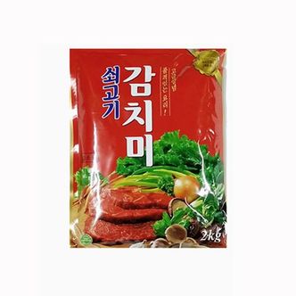 제이큐 신선한 대상 청정원 쇠고기 감치미 2  KG