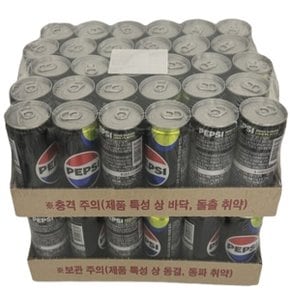 펩시콜라 제로 210ml x 60캔 (30캔 2박스)