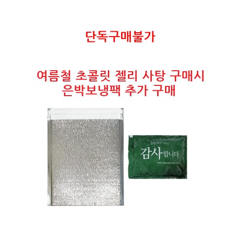 상품이미지1