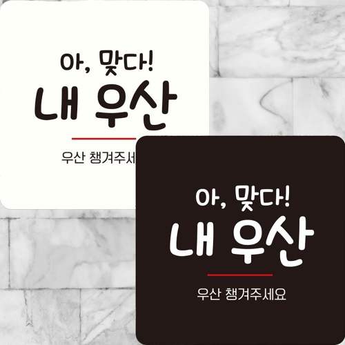 이미지1