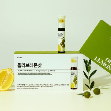 라티브 올리브레몬샷 14개입 1박스
