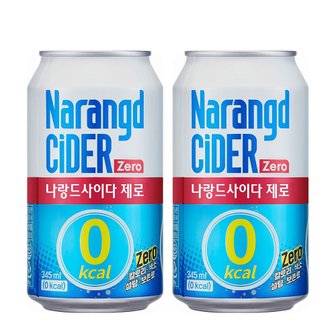 동아오츠카 (G) 동아오츠카 나랑드 사이다 345ml 24캔