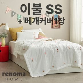 쁘띠 푸 워싱모달 차렵이불베개세트 사계절 SS 슈퍼싱글_P375628150