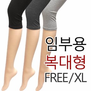 편안한 복대형 임부 7부레깅스1종(C4706P)FREE/XL