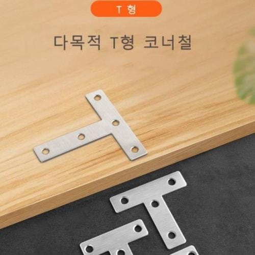 상품이미지1