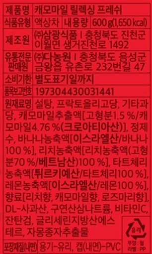 품질표시이미지1