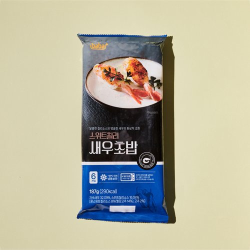 상품 이미지5