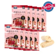 벨버드 비엔나 소시지 소고기야채 5p x 10개