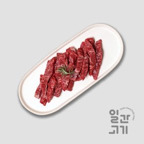 [냉장]1등급 한우 갈비살 300g