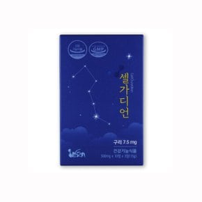 셀가디언 9회 자죽염사용 500 mg  30정 (15 g)