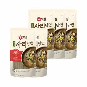 백설 만능 사리당면 80g x5개