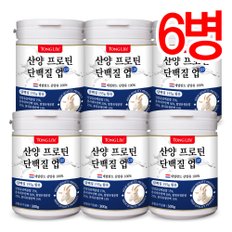 통라이프-네덜란드 정품 산양 프로틴 단백질업-산양유100%-300g-6병