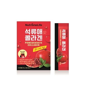 뉴트리원 석류애콜라겐 1박스(14일분)