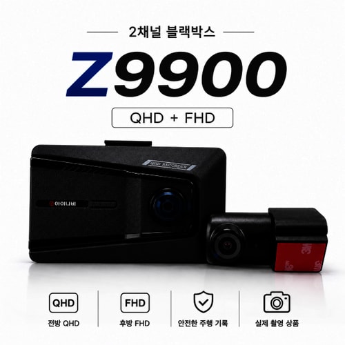 상품이미지2