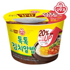 오뚜기 컵밥 톡톡 김치알밥 222g