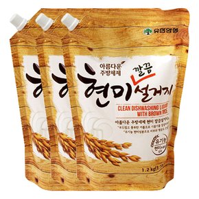 유한양행 현미 깔끔 설거지 주방세제 리필 1.2kg X 3개