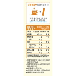 핫콤부 진저레몬 5g*30입