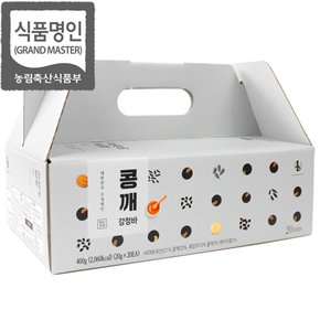 강봉석 조청명인 콩깨강정바 20gx20개 / 한과 강정 에너지바 콩강정 들깨강정 명절선물세트