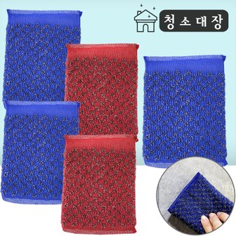 월드크린 청소대장 철심수세미체크(색상랜덤) 5p 주방 설거지