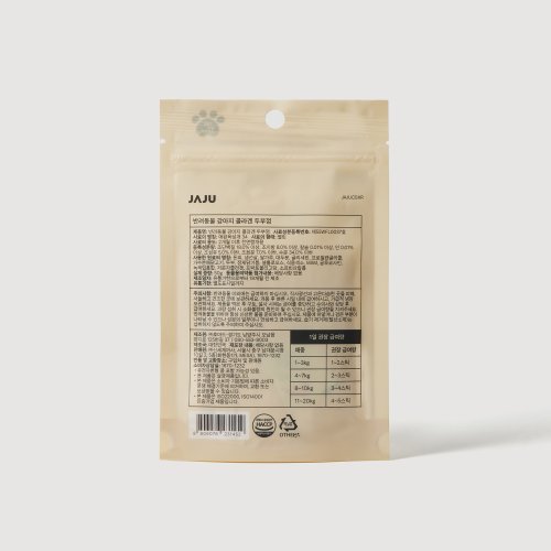 상품 이미지6