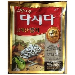 멸치다시다(골드 백설 100g)X4 (W120DC4)