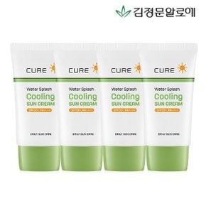 [김정문알로에] 큐어 스플래쉬 쿨링 선크림 40ml 4개