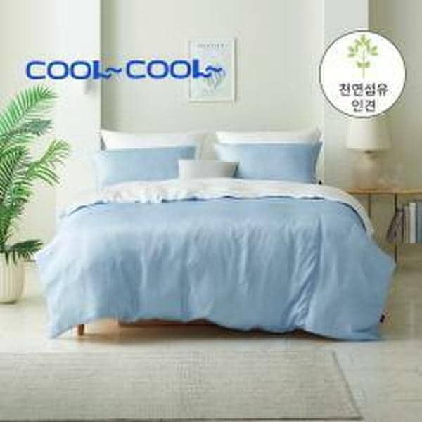 시원한 100 프리미엄 인견 이불커버(스카이블루) - 퀸