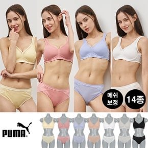 퍼펙트 더블랩 메쉬 브라팬티 14종 풀세트 75A 90C까지 _P341897009