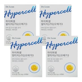닥터린 하이퍼셀 알티지 오메가3 1202mg 30캡슐 4박스 FWS