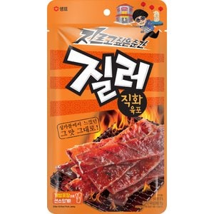 샘표 질러 직화육포 70g(1개)