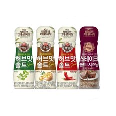 CJ 백설 허브맛솔트 오리지널+마늘맛1개+매콤한맛+스테이크시즈닝 각1개(낱개4개)