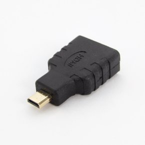 HDMI to Micro HDMI F/M 변환 젠더 HT-G42 HT-G42 HDTOP HDTOP HDMI to Micro HDMI F/M 변환 젠더 HT-