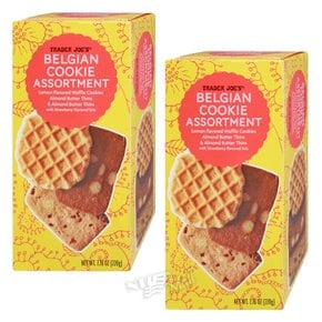 [1+1]트레이더조 벨지안 쿠키 어소트먼트 220g TRADER JOE`S BELGIAN COOKIE ASSORTMENT