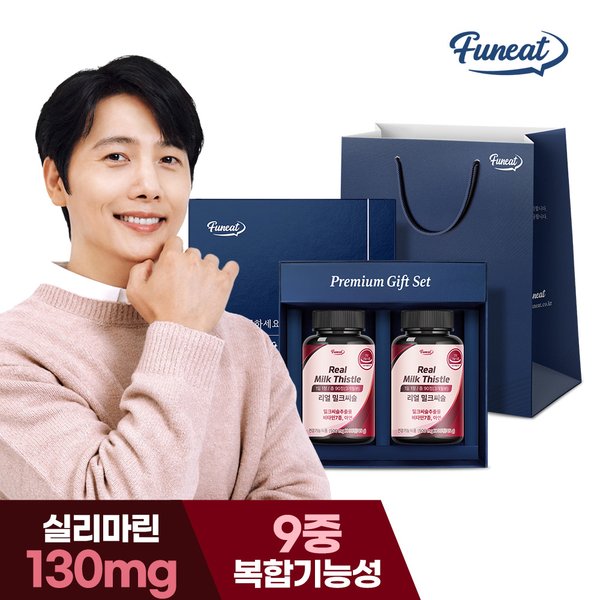 리얼 밀크씨슬 선물세트+쇼핑백 총 6개월분