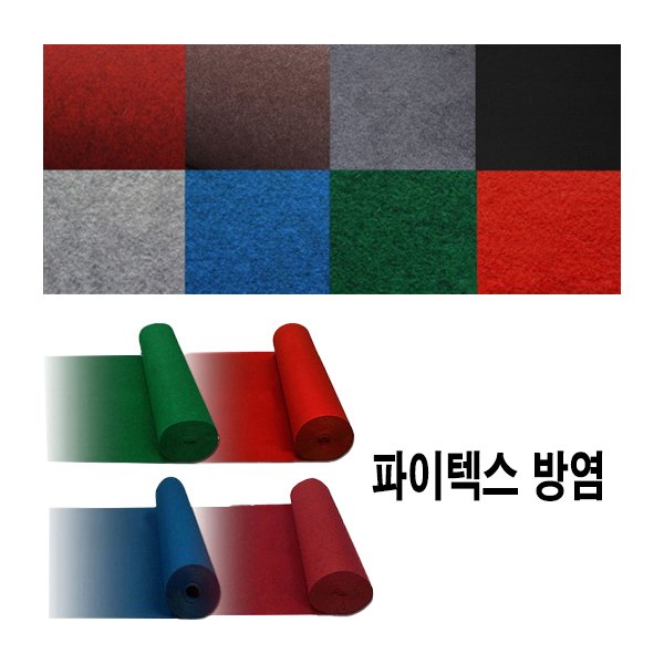 확대된 대표 대표이미지