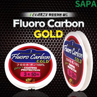 SAPA 싸파 EVALINE 후로로카본낚시줄 50m FluoroCarbonGOLD/낚싯줄/목줄/원줄/바다낚시/민물낚시