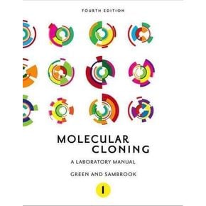 Molecular Cloning (전3권)