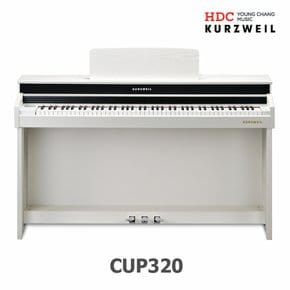 영창 커즈와일 디지털피아노 CUP320(CUP-320) 3년무상AS! 사운드 시스템 새롭게 업그레이드!