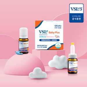 브이에스엘3 [VSL3 공식판매] 베이비플러스 냉장생유산균 10억보장 + 비타민D 5ml x 2병 (2개월분)