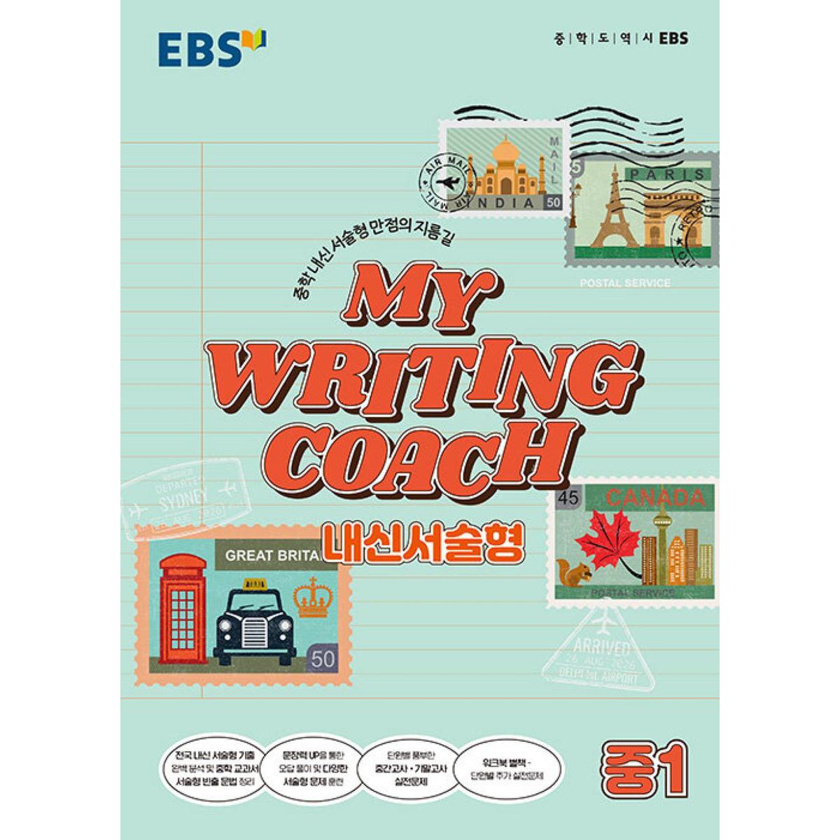 확대된 대표 상품이미지1